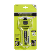 Door Latch Installation Kit