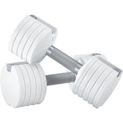 Adjustable Dumbbell 11 lbs (5 kg) – 5-Level Pure Series White Dumbbell for Versatile Training